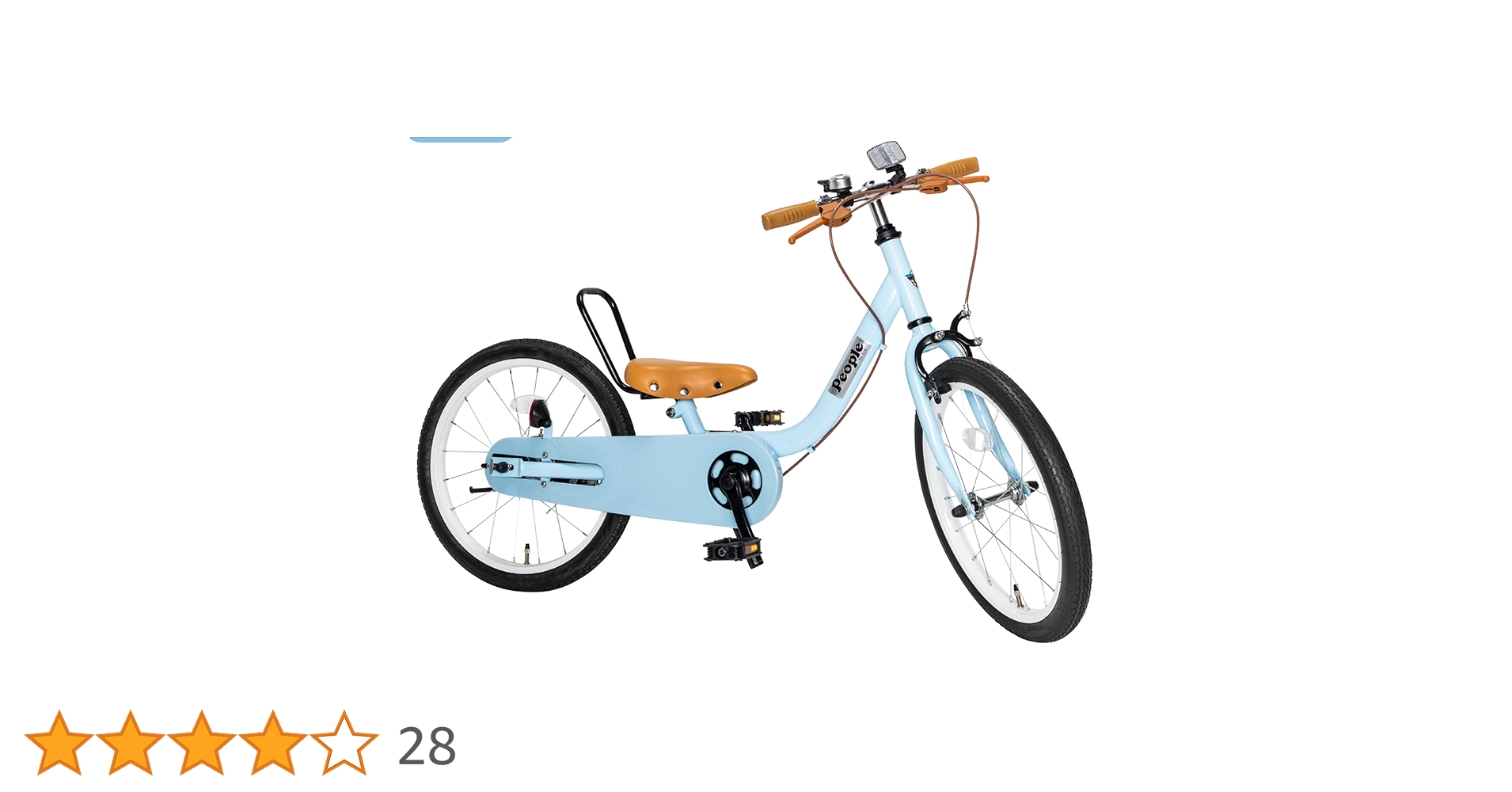 Amazon | ピープル ｹｯﾀｰｻｲｸﾙⅡ 16ｲﾝﾁ | ピープル | ペダル